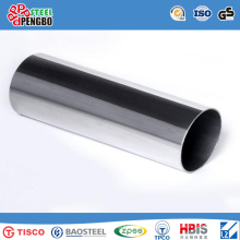 304/304L/316/316L Stainless Steel Round Tube